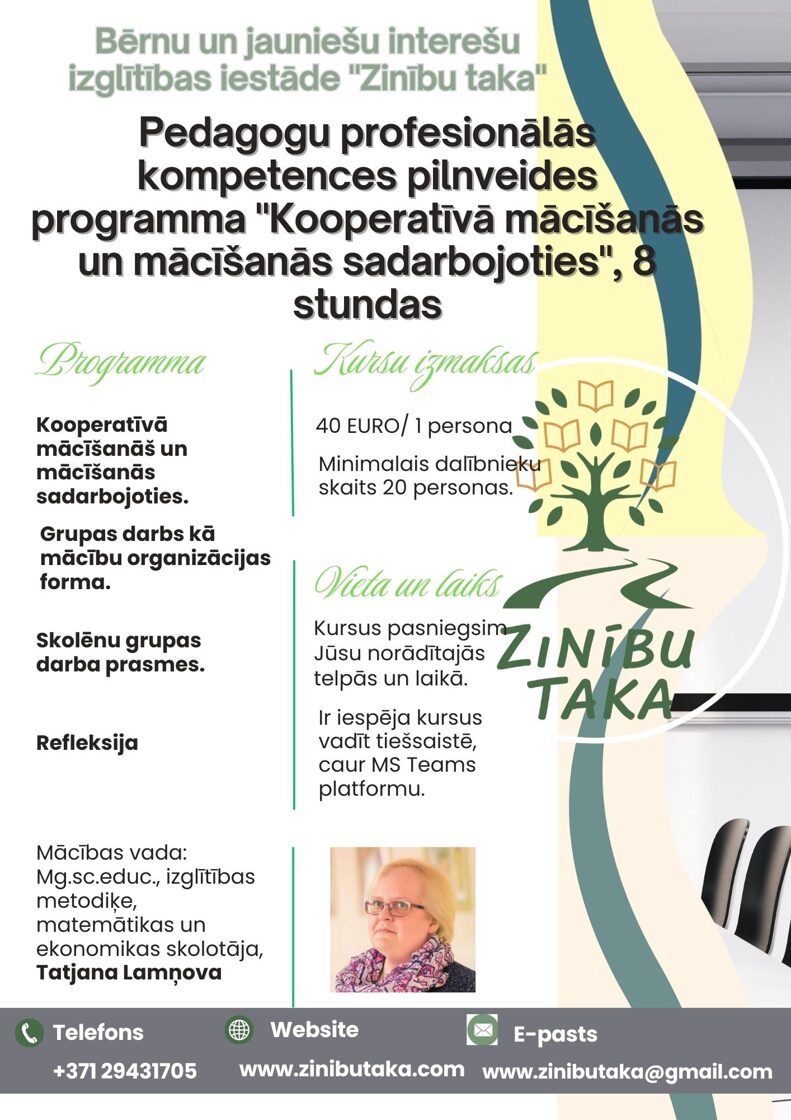 1-2.jpg