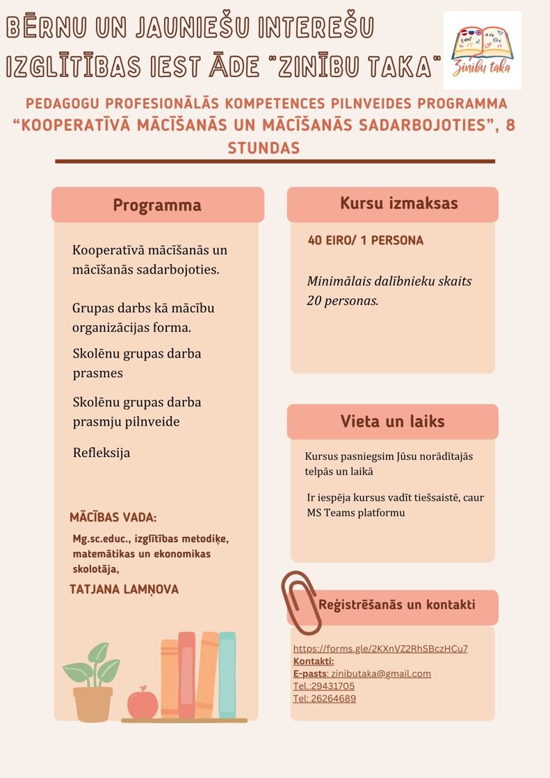 Kursi_kooperativa_macisanas_foto.jpg